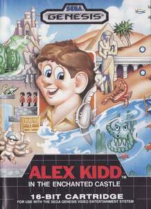 送料無料 北米版 海外版メガドライブ アレックスキッド 天空魔城 GENESIS Alex Kidd in the Enchanted Castle ジェネシス 