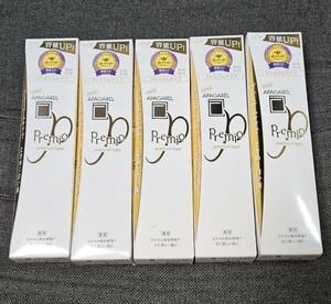 アパガード プレミオ 薬用 歯周病 歯みがき粉 105g×5個