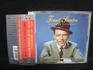 【中古CD】 Frank Sinatra / Holiday Classics / フランク・シナトラ / クリスマス クラシックス / X