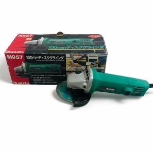 ★☆マキタ makita 100mm ディスクグラインダ M957 グラインダー サンダー 電気 電動 工具 大工道具 動作確認済み A☆★