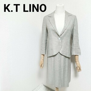 ケーティーリノ K.T LINO 美品 リネン混スカートセットアップ シングルテーラードジャケット タイトスカート ラメ ベージュ 9 レディース