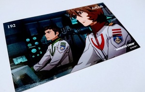 ♪★5枚以上の同時入札→落札で送料無料何枚でも同梱！ 宇宙戦艦ヤマト 2202 トレカ 192 「古代進と島大介」/ 2199 / 3199→のトレカも対象