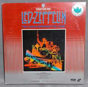  レーザーディスク 国内盤 NJEL-11389 / LED-ZEPPELIN レッドツェッペリン - 狂熱のライブ　73年マジソン・スクエア中心 2枚組