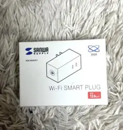 【新品】スマートプラグ Wi-Fi サンワダイレクト