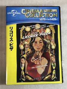 ☆DVD新品☆ リコリス・ピザ アラナ・ハイム , クーパー・ホフマン 管理U15箱