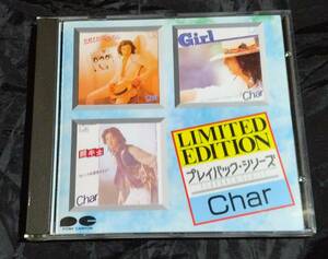 CD/Char /プレイバック・シリーズ/ Playback Serise Limited Edition/D28P6177