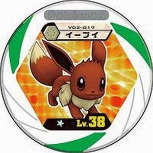 中古ポケモンバトリオ V02-017[シングルレア]：イーブイ★