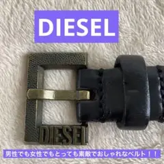 DIESEL／ディーゼル／ベルト／本革／レザー／牛革／黒／607164