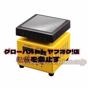 ホットプレート 10*10cm 工業用ホットヒーター タイマー付 恒温加熱台 室温～400℃デジタル温度コントローラー PID制御 治具金型予熱用