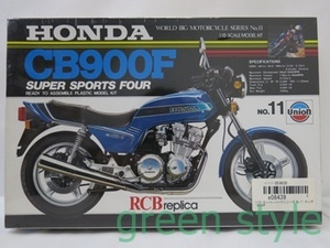 HONDA　CB900F　1/15　スーパーバイクシリーズ　No.11　ホンダ　CB900F　プラモデル　Union　未開封・未組立品