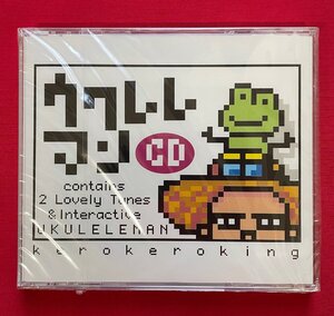 CD-ROM／Windows・Macintosh ウクレレマン／kerokeroking SB-95001 未開封品 当時モノ 希少　D1981