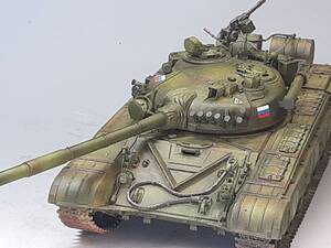 1/35 工作完成品 T72　ロシア連邦　