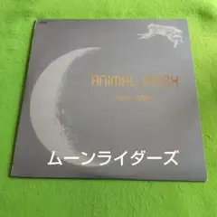 LPレコード【ムーンライダーズ/ANIMAL INDEX】1985発売初回国内盤