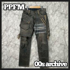 00s archive PPFM custom denim gimmickY2K