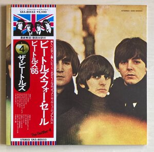 LPA24154 ビートルズ THE BEATLES / ビートルズ・フォー・セール ビートルズ 