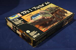 レベル03114　1/72　Ｔｐｚ1　Ｆｕｃｈｓ　Ａ4　フックス　①