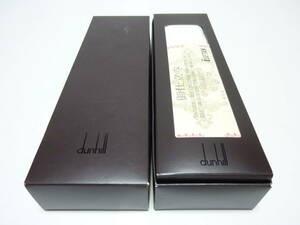 ダンヒル　dunhill　仕立て生地　仕立券（期限切れ）付き　新品！！