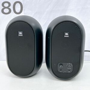 11AD070 【動作品】JBL ジェービーエル 104 1SERIES REFERENCE MONITORS ペアスピーカー オーディオ機器 現状品