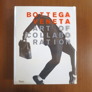 BOTTEGA VENETA ART OF COLLABORATION ボッテガ ヴェネタ 写真集 装苑 花椿 ブルータス アイデア デザイン ロエベ ルイヴィトン IMA GINZA