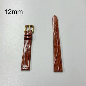 時計ベルト レザーベルト BAMBI バンビ 12mm BAA007CI トカゲ革 テジュー 替ベルト 交換ベルト ブラウン