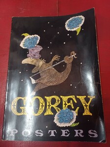 GOREY POSTERS レア ヴィンテージ本