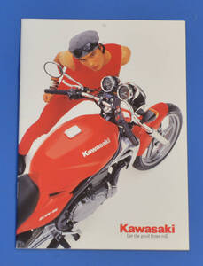 カワサキ　全機種　KAWASAKI 1997年　英語表記バイクカタログ VULCAN1500,ZZ-R1100,GPZ1100,NINJA ZX-9R,ZEPHYR,KLR650【K-輸1990-13】