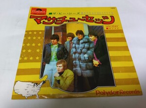 【EPレコード】 マサチューセッツ ビージーズ Bee Gees