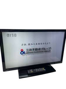 MITSUBISHI 三菱　32V型液晶テレビ　REAL　LCD-32LB7　2016年製