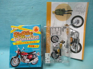 1/24 ビッグバイクコレクション エフトイズ ヤマハ スポーツ XS-1/XS650 キャンディオレンジ 未開封/現状品 定形外220円