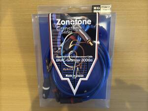 【中古】ZONOTONE ゾノトーン XLRケーブル 6NAC-Granster 3000α 1m①