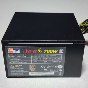 AcBel iPower85 PCA015 700W 80PLUS BRONZE認証 ATX電源ユニット 動作確認済み PCパーツ