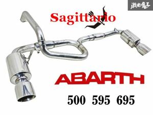 【 希少!! 程度良好!! 】 Sagittario サジターリオ ABARTH アバルト 500 695 595 ステンレス マフラー リアピース 出口 左右出し 棚2B