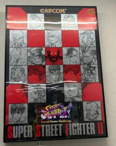 ラスト 送料込 新品 俺より強いやつらの世界展 会場限定 販売 B2 復刻版ポスター super street fighter 2X ストリートファイター 35周年