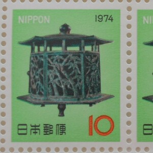 1974年年賀切手　梅竹透釣灯ろう　未使用10円切手1枚（018）