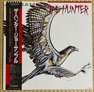 LP JOE SAMPLE THE HUNTER VIM-6299 VIM6299