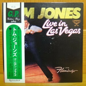 TOM JONES トム・ジョーンズ/LIVE IN LAS VEGAS　LP