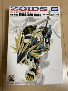 タカラトミー ZOIDS ゾイド ムラサメライガー 40thANNIVERSARY ライオン型 ライガーゼロ プラモデル 新品未使用