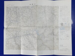 50000分の1地形図【吉野山】国土地理院発行・平成２年修正・平成３年発行　〈近鉄吉野線・飛鳥・下市・上市・大宇陀・吉野川〉