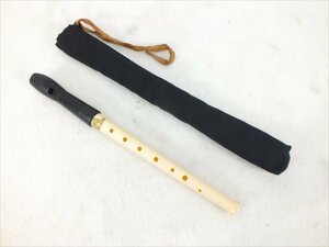 ♪ Nikkan ニッカン Superio Pipe アルト リコーダー 中古 現状品 240111H2065