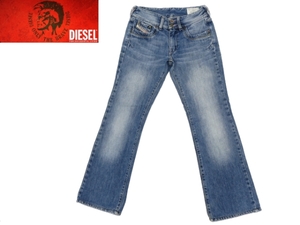 J4345★DIESEL RONHAR★正規品 ビンテージウォッシュ加工 ブーツカットデニムジーンズ W25