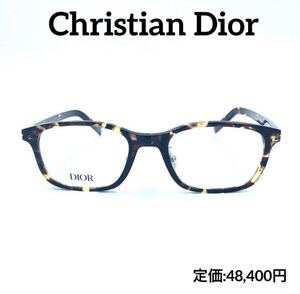 DIOR ディオール メガネフレーム DiorEssentialO SJ 2400 ブラウン