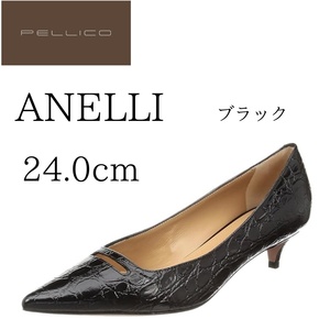 ペリーコ パンプス 0021 ANELLI レディース ブラック 24.0cm