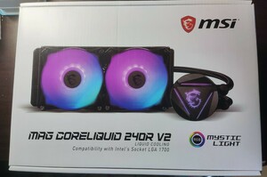 [MSI]mag CORELIQUID 240R V2 （簡易水冷CPUクーラー）