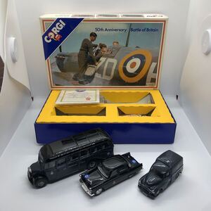 コーギー 50th Anniversary Battle of Britain 50周年 ミニカー 3台入 1円〜