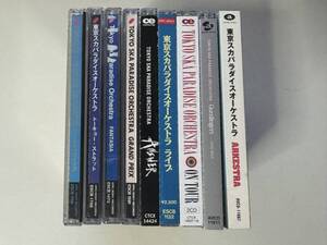 邦楽CD 東京スカパラダイスオーケストラ アルバム 9枚セット ON TOUR / Gunslingers / ANSWER / ARKESTRA / GRAND PRIX / FANTASIA