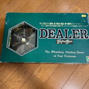 ボードゲーム ディーラー DEALER レトロ