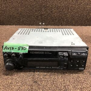 AV12-530 激安 カーステレオ KENWOOD KRC-300 01100140 カセットデッキ FM/AM オーディオ 通電未確認 ジャンク