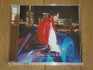 CD+DVD　高野洸 / Vacances　B盤