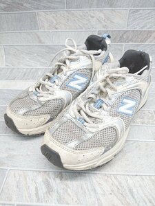 ◇ New Balance ニューバランス MR530KC スニーカー シューズ サイズ23.5 ホワイト ブルー グレー系 レディース メンズ P