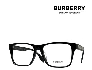 【BURBERRY】バーバリー　メガネフレーム　BE2393D　3001　ブラック　フルフィットモデル　国内正規品